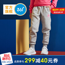 怎么樣,童裝,童裝,長褲,長褲