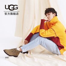 UGG男士TAU | 灰褐色 40