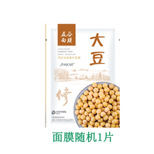 藍(lán)秀專柜
