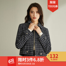 時(shí)尚長(cháng)袖外套，潮男氣質(zhì)出街