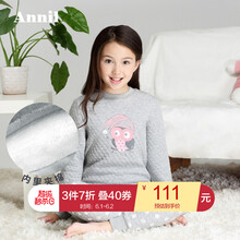 兒童,兒童,怎么樣,白色,白色,棉衣,棉衣