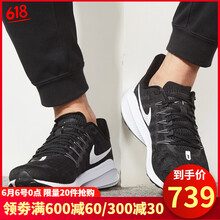 nike回到未來(lái)包