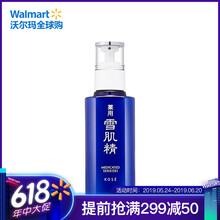 花香型脫毛儀，讓你肌膚更水潤(rùn)