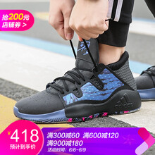 vision男鞋