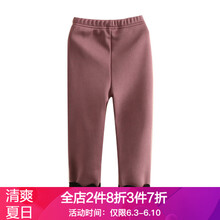 紅色冬款打底褲