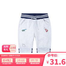 maxwin,怎么樣,maxwin,短褲,短褲