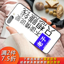 oppo明星