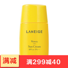防曬液蘭芝