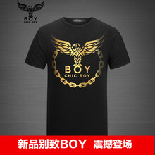 CHIC BOY 短袖 男士T恤 黑色燙金 