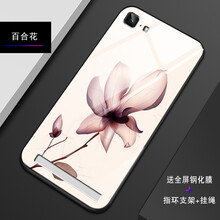 羊群 vivo x5max 手機(jī)殼/保護(hù)套