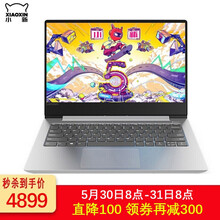怎么樣,清本,清本