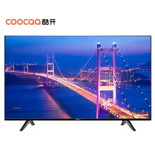 coocaa58英寸電視