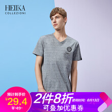 海一家（Hieiika） 短袖 男士T恤 淺灰（凈色）50 