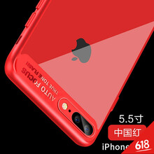 閃魔蘋果5手機(jī)殼
