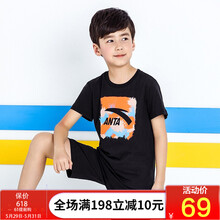夏裝,安踏,夏裝,男童,男童,安踏,怎么樣