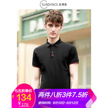 ʥ������Sundance�� ���� ��ʿT�� ����ɫ 