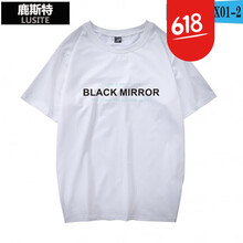 百搭簡約條紋，打造時尚小仙女