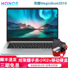 magicbook,magicbook,華為,華為,怎么樣