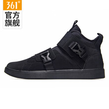 361度板鞋烏黑色 44，39，40，41，42，43