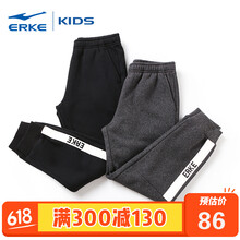兒童,兒童,怎么樣,加厚,加厚,絨褲,絨褲