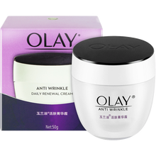 olay活膚