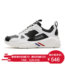 樂(lè)卡克（Le coq sportif）跑步鞋黑色/白色 