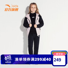 兩件,兩件,外套,安踏,安踏,外套,怎么樣