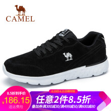 骆驼（CAMEL）男士A832303060 黑色 男 41