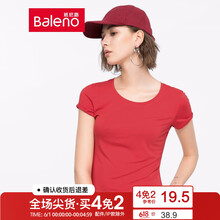 夏裝,夏裝,情侶,情侶,怎么樣