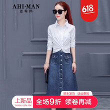 怎么樣,衣長(cháng),特色,連衣,長(cháng)裙,特色