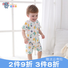 襯衫，寶寶，女