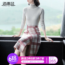 拼袖潮搭配