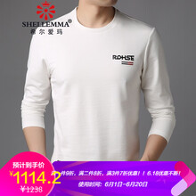希爾愛(ài)瑪（SHELLEMMA） 長(zhǎng)袖 男士T恤 白色 1619-7103 