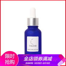 takami,takami,排名,精華,精華,排行榜,推薦