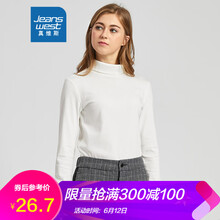 真維斯（Jeanswest） 明線裝飾 短袖 T恤 女 高領(lǐng)