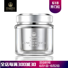 怎么樣,正品,正品,爽膚水,爽膚水