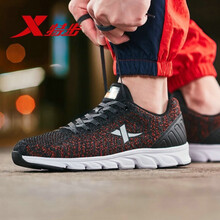 特步（XTEP）跑步鞋黑桔-9877 39