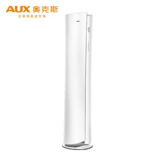 家用立柜式空調(diào)，節(jié)能又省電