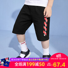 五分,男童,五分,黑色,黑色,男童,怎么樣