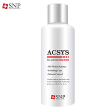 SNP乳液/面霜保濕，補水