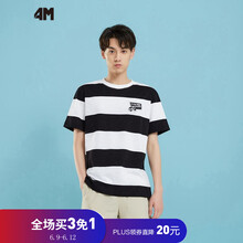 4M 短袖 男士T恤 黑白組 