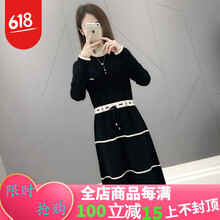 優(yōu)雅連衣裙，讓你告別臃腫煩惱
