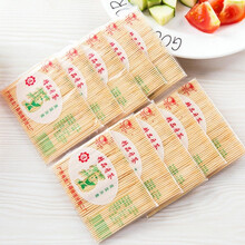 其他品牌耳環(huán)，耳釘