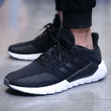 阿迪達斯（Adidas）跑步鞋F36322/清風(fēng)小椰子 