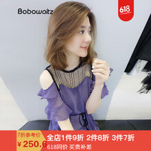 bobowaltz  荷葉邊，拼接，綁帶，紗網(wǎng)，蕾絲 連衣裙