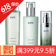 ipoe護(hù)膚