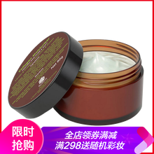 purasoft乳液/面霜滋潤，保濕，補水