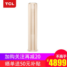 49886,49886,怎么樣