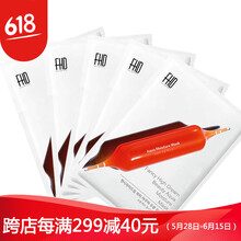 花香型護(hù)膚面膜，告別干燥肌
