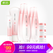 什么,哪個(gè),品牌,套裝,套裝,牌子